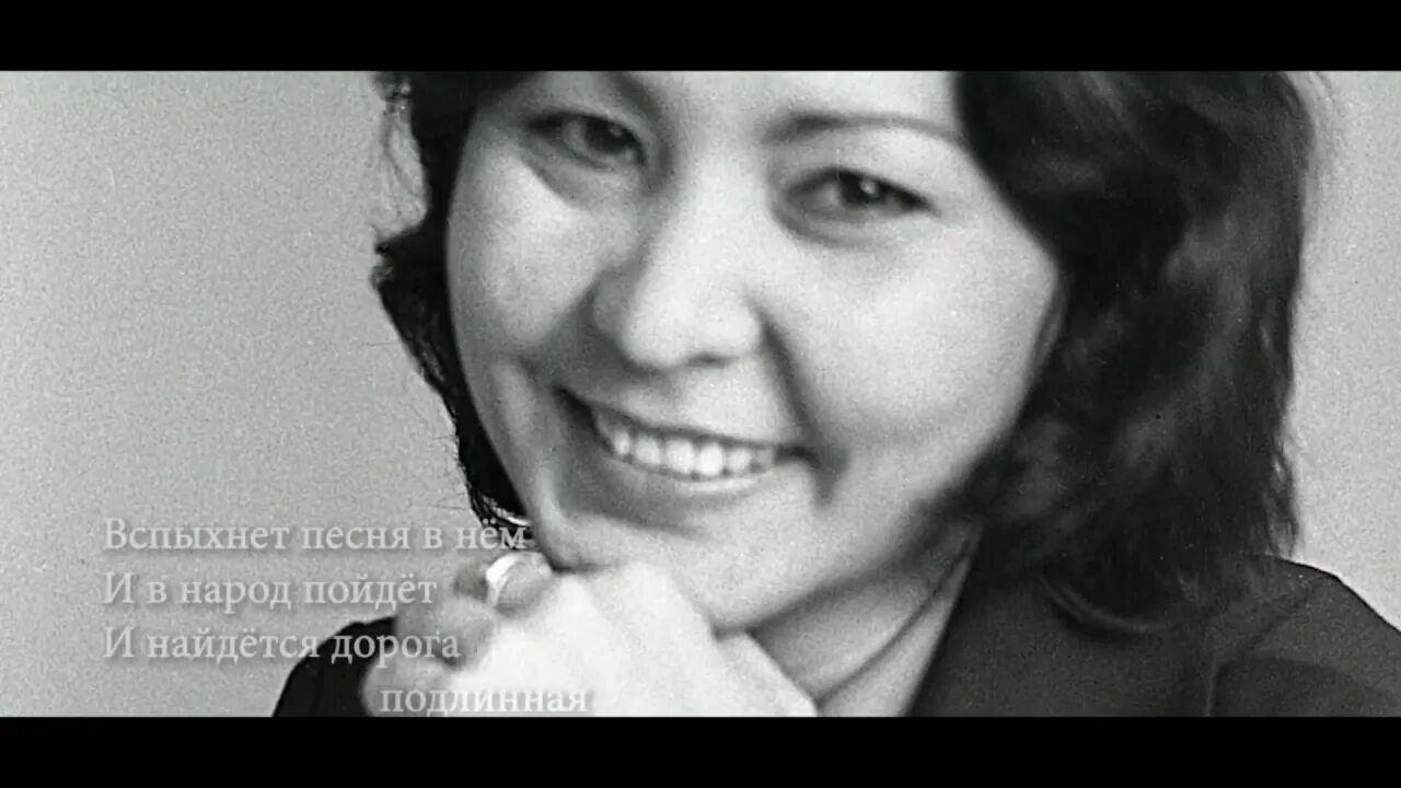 Кадрия родственница. Гайнетдинова кадрия газнановна. Кадрия ногайская поэтесса. Кадрия родственница. Кадрия хусаинова.