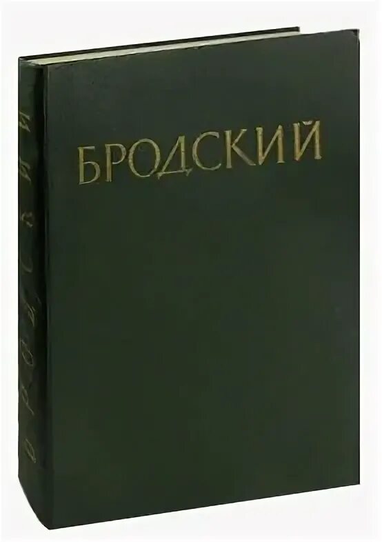 Книга богоборец 2 читать. Настольная книга атеиста книга. справочник атеиста. книга &quot;справочник атеиста&quot;. книги про атеизм.