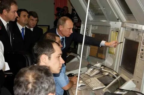 Фгуп западное