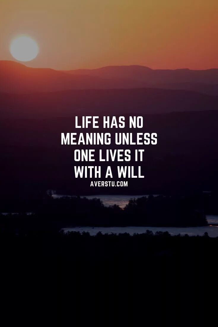 Have this life of mine. Lives Life meaning. Have no Life. Картинка с my Life has no meaning. Картинка с my Life has no meaning чёрная.