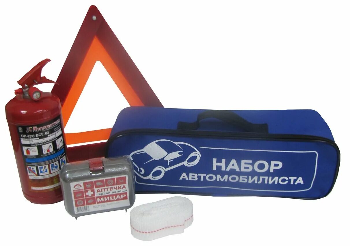 Набор автомобилиста светофор. Набор автомобилиста cleancar premium аварийный 4620752786814. Набор автомобилиста фэст. Артикул - 7717001632. Набор автомобилиста автостоп автотехосмотр h-11.