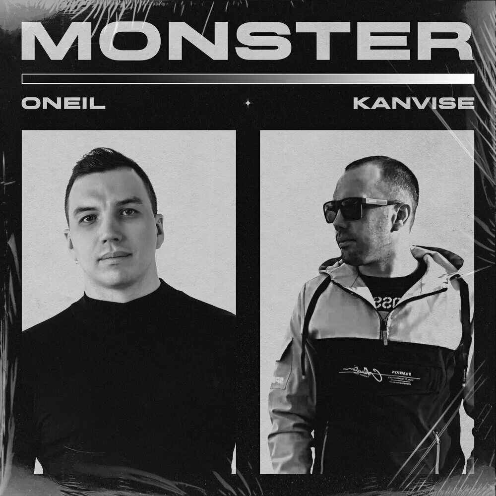 Oneil kanvise favia organ shut your. Oneil & Kanvise - Monster. Kanvise певица. Oneil, Kanvise, Favia Mind. Oneil feat Aize Kanvise.