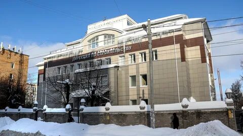 Нн рук