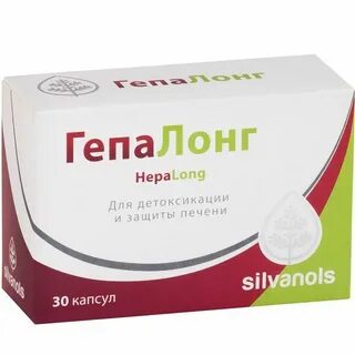 Капсулы для защиты печени