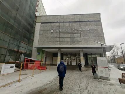 Старая басманная вшэ факультеты