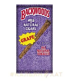 Backwood текст