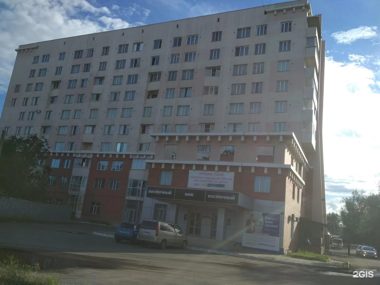 Купить студию, 25.9 м² по адресу Алтайский край, Барнаул, проспект Ленина, 151В,