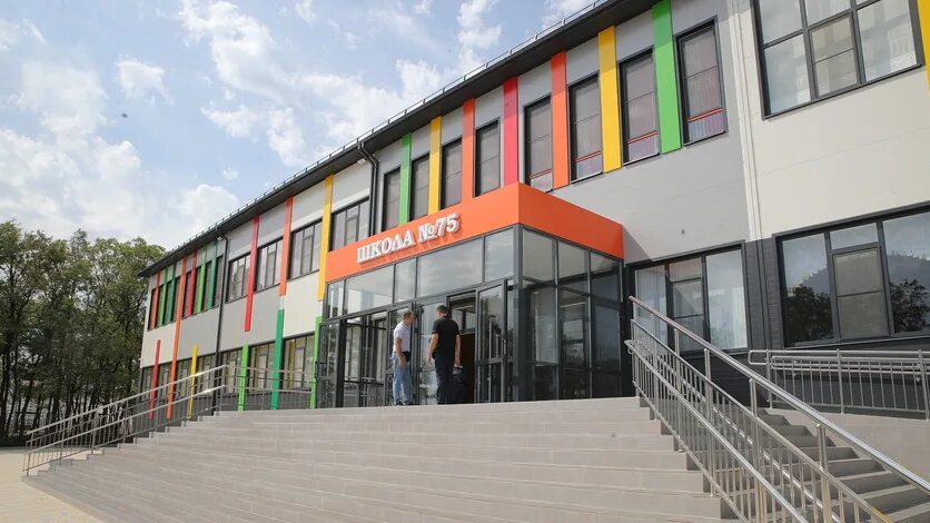 Module school. Module school