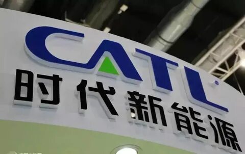 Catl