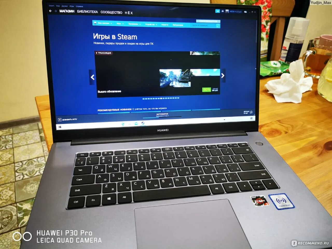 Huawei matebook boh waq9r. Ноутбук huawei boh-waq9r. Huawei matebook boh waq9r. Huawei matebook boh waq9r. Huawei matebook d 15 boh-waq9r.