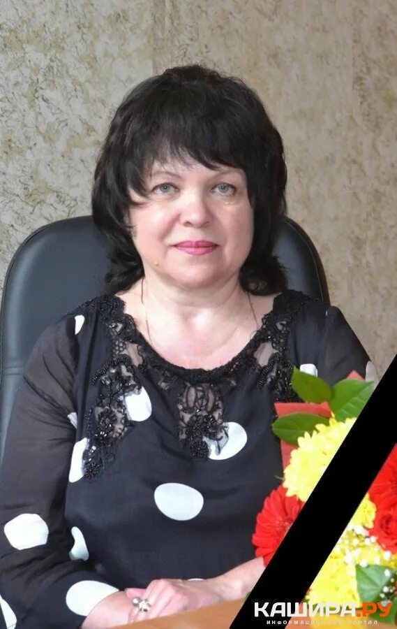 Город ожерелье школа интернат. Школа 10 ожерелье. Школа 10 ожерелье. Школа 5 ожерелье. Кашира школа 1.
