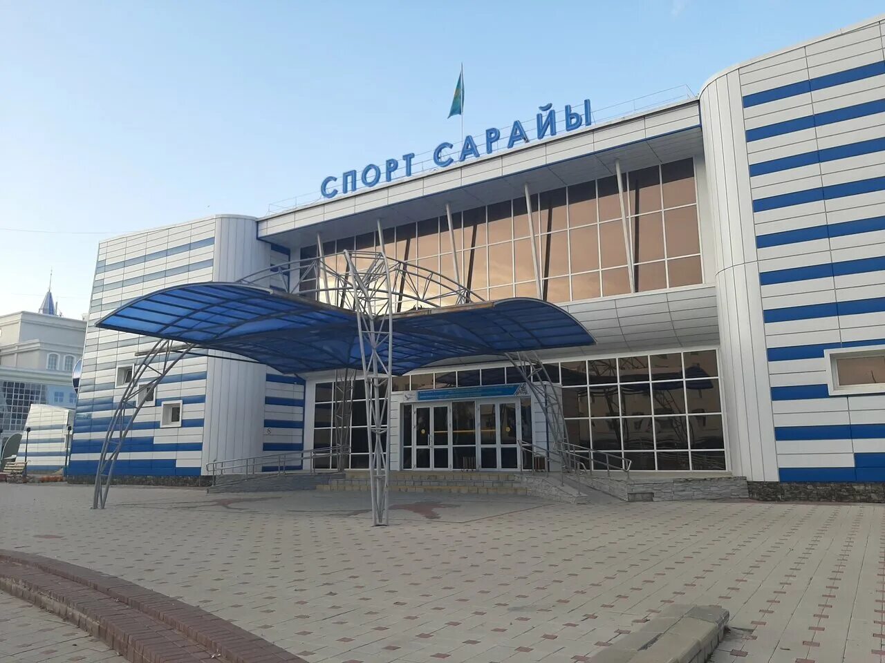 казахстан (дворец спорта). костанайская обл. куда костанай. куда костанай. казахский драм театр костанай.