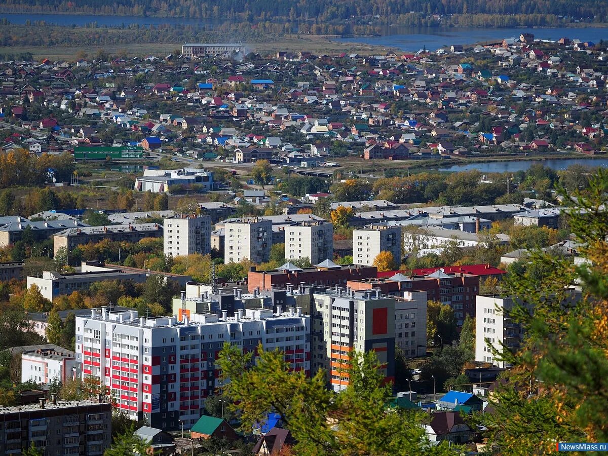 Сайт г миасс. Миасс Челябинская область. Миасс Машгородок. Урал город Миасс. Каштым Миасс.