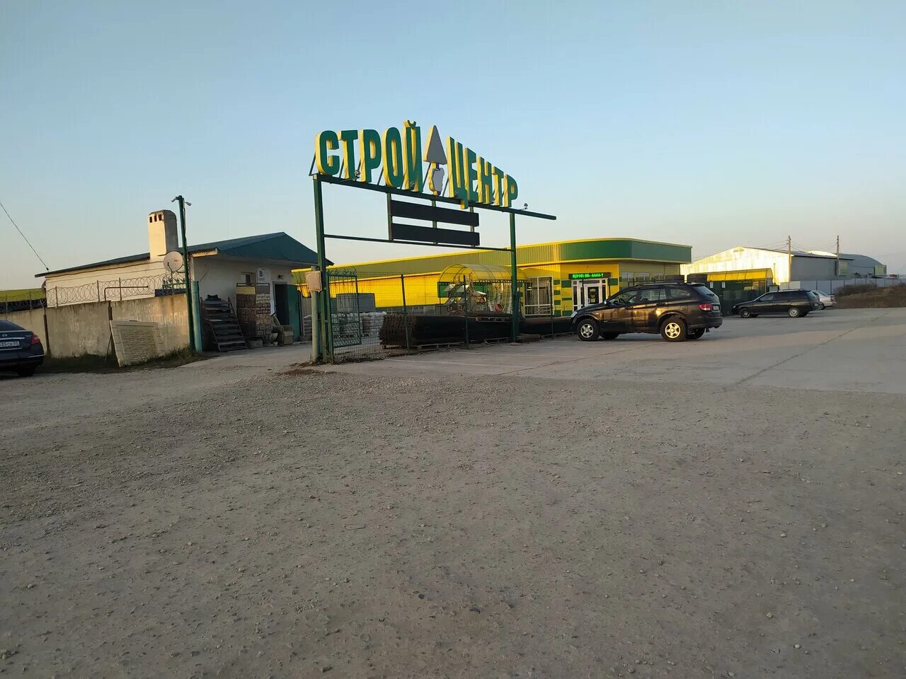 станица полтавская краснодарский край поликлиника. достопримечательности станицы полтавской красноармейского района. станичный двор полтавская. магазины ст полтавская. торговый центр станичный станица полтавская.