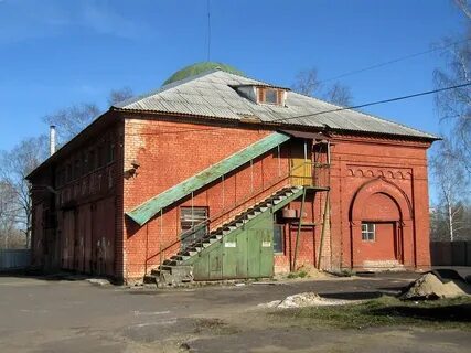 Рыбинск софийская