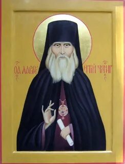 Житие лаврентия