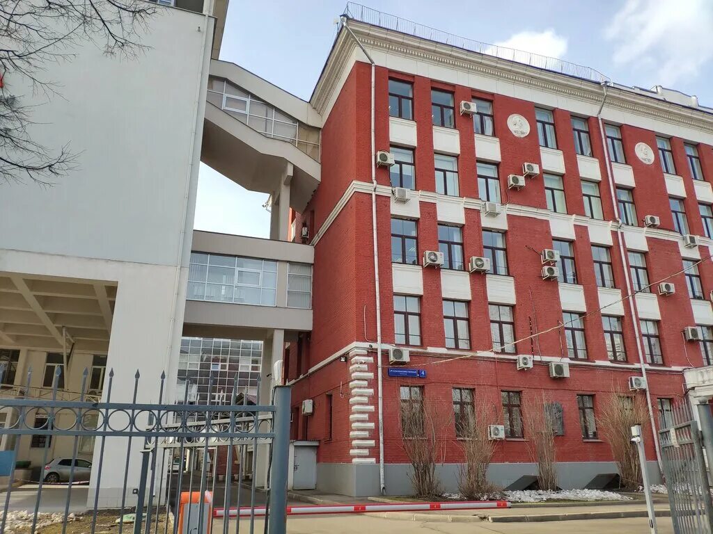 Московский городской в списке Forbes - МГПУ
