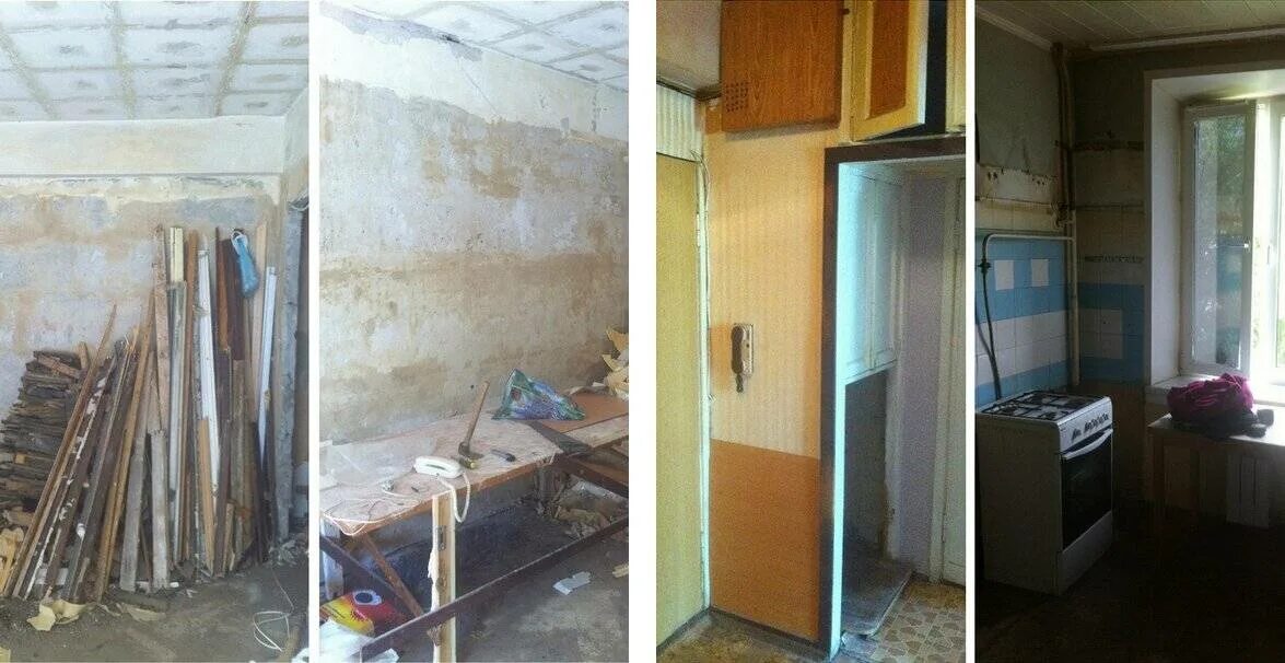Старый ремонт в квартире. Квартира в ужасном состоянии. Убитая квартира. Убитая квартира с чего начать. Сталинка до и после.