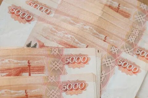 1 миллион пятьсот