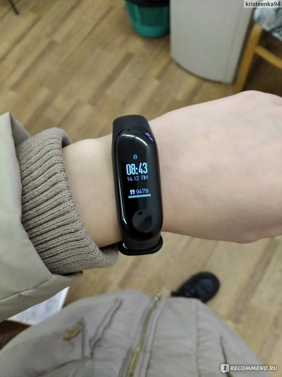 Xiaomi bhr5204eu. Xiaomi bhr4118gl. Xiaomi bhr4903gl. Ошибка на браслете mi Band 4.