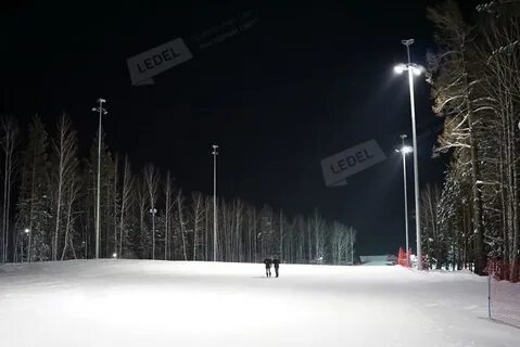 Освещение лыжной трассы
