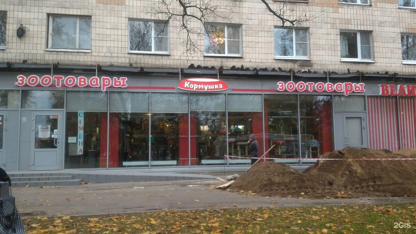 тореза 24 спб. пр тореза санкт-петербург. партнёры втб банка. шлиссельбургский пр. проспект советов 5 аптека.