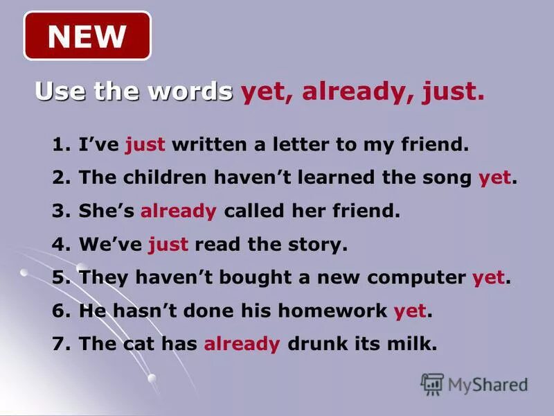 Already yet разница. Вспомогательные глаголы present perfect tense. Предложения с since в present perfect. Present perfect already yet. Составить предложение со словом perfect.