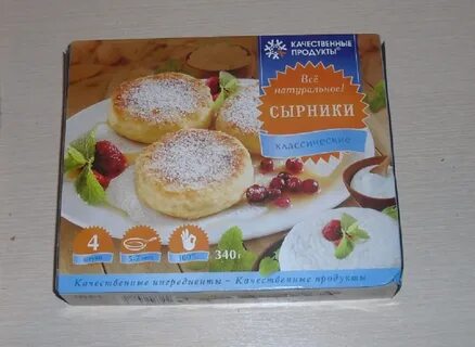 Сырники из 1 пачке