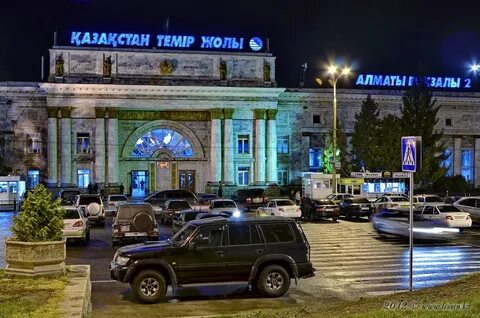Алматы 2 контакты