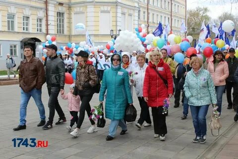 Май оренбург