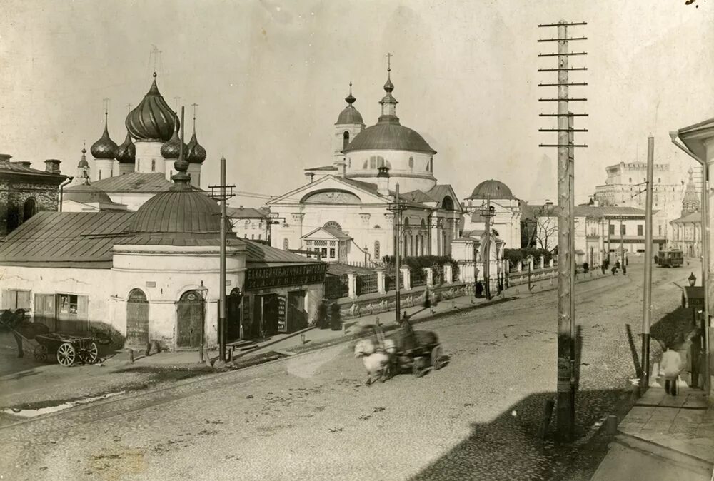 Старый ярославль купить. Власьевская Церковь Ярославль. Церковь Святого Власия Ярославль. Ярославль Ильинская площадь 19 век. Ярославль в 20 веке.