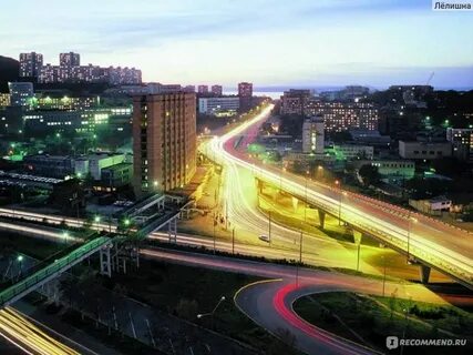 Некрасовская владивосток