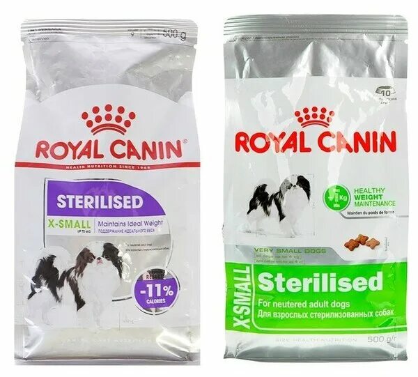 Корм x small. Роял канин стирилисед смол длясобак. royal canin x-small sterilised. корм роял канин для собак мелких пород x small. роял канин для стерилизованных собак средних пород.