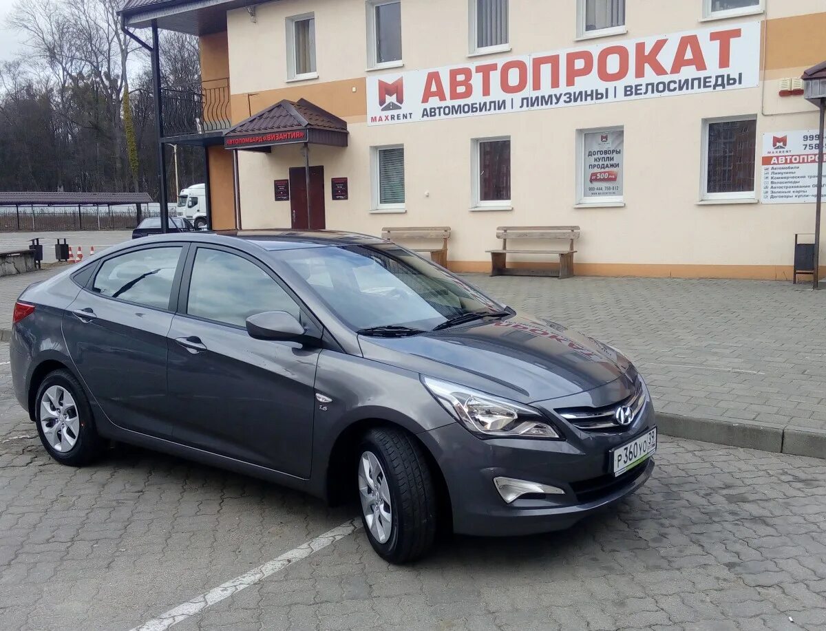 Калининград машина напрокат. Аренда авто калининград без водителя недорого посуточно. Автопрокат калининград. Аренда авто калининград без водителя недорого посуточно. Автопрокат 65.