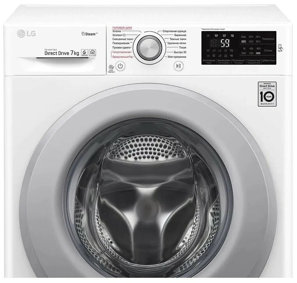 Стиральная машина lg 6 кг паровой цикл. Стиральная машина lg f2v3gs6w. Машинка стиральная lg 7 кг. Стиральная машина lg f1296cds3. Стиральная машина lg steam f2m5ws4w.