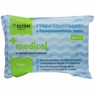 Эстем