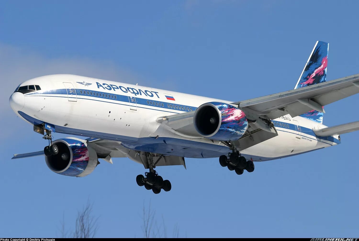 Боинг 777 200. Боинг 777-200 "Аэрофлот". Боинг 777 200 Аэрофлот 2004. Boeing 777 Aeroflot 1999. VP-Bau.