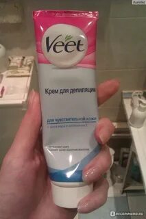 Работать крем