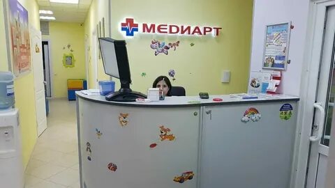 Медиарт в переделкино боровское