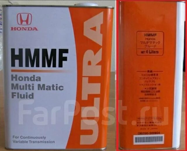 Honda Ultra HMMF. 08260-99904 Honda HMMF. Масло трансмиссионное минеральное Honda Ultra HMMF 4л 0826099904. HMMF Honda 4л артикул. Масло вариатора hmmf