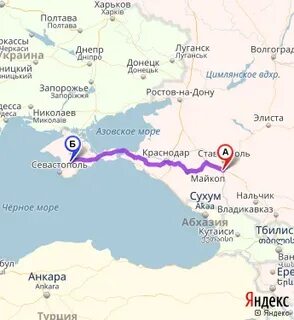 Ростов севастополь расстояние