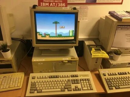 Ibm 386