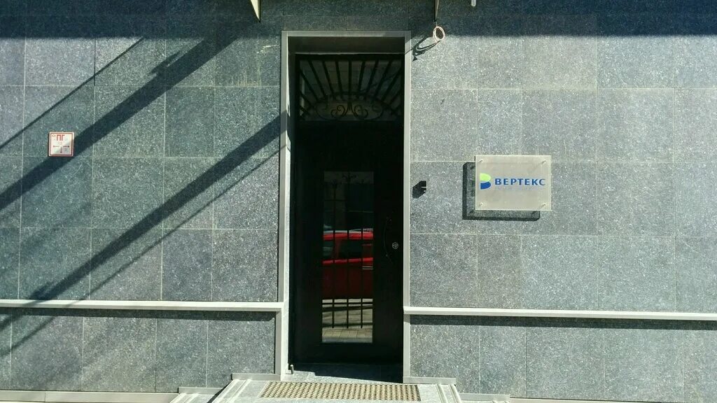 24-я линия васильевского острова, 3-7. невская палитра акварель художественная санкт-петербург 24 цвета. гимназия 24 василеостровского района. вертекс 24 линия. , 42.