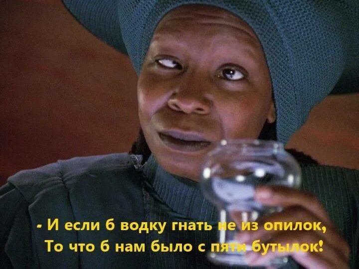 Тонировка прикольные картинки. Но не буду гонять. Собака за рулем мем. Брат тебя ждут дома. Не гоняйте братья.