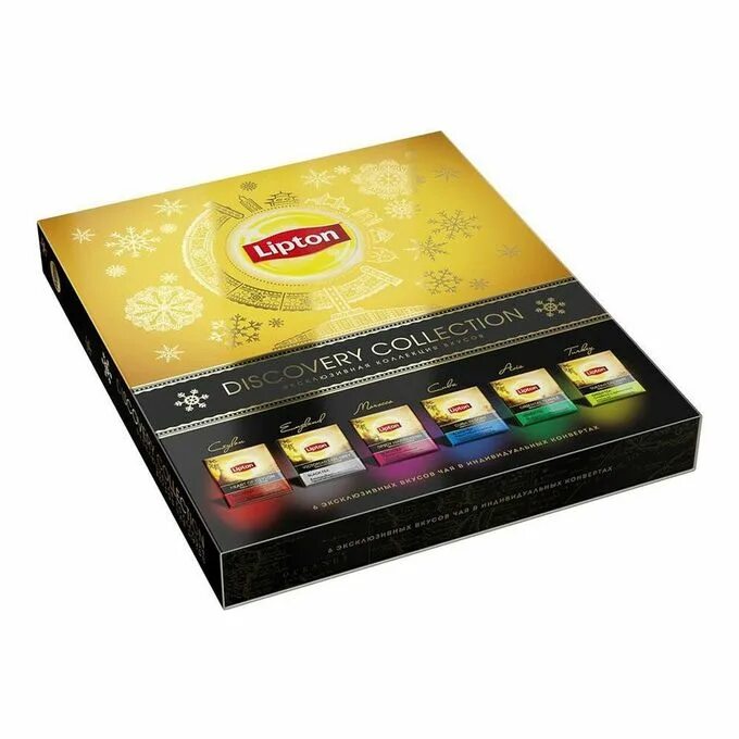 Tea collection