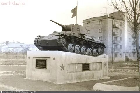 Года в каменске шахтинском