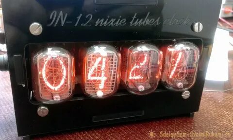 2 ин 12