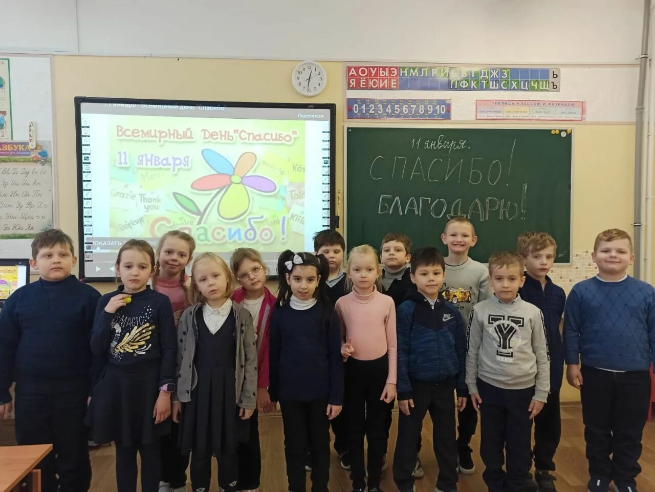 школа 25 мбоу сош. школа 25 мбоу сош. 25 школа широковский. школа 24 новочеркасск. школа 25 мбоу сош.