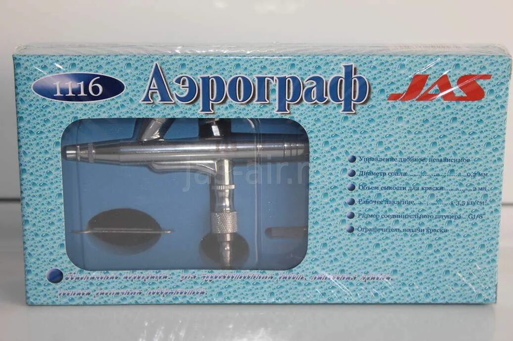 Jas 1116. Аэрограф 1116 jas jas1116. аэрограф jas 111. jas 1090 аэрограф. аэрограф jas 1206.
