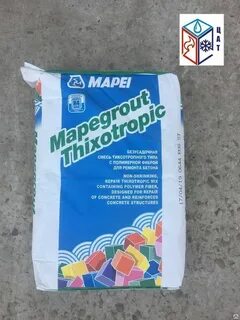 Смеси сухие бетонные ремонтные тиксотропные